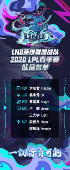 风暴英雄新角色古尔丹与奥莉尔上线全新皮肤和坐骑